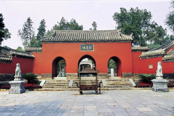 Hotels near Nanyangtang Wangfu Museum