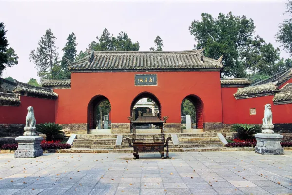 Nanyang Yuyu Inn