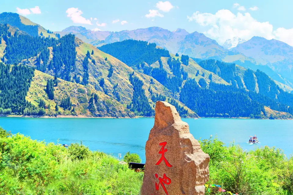 1_Tianshan Tianchi