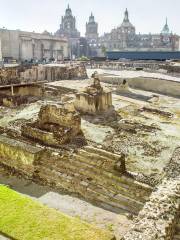 Templo Mayor Museum