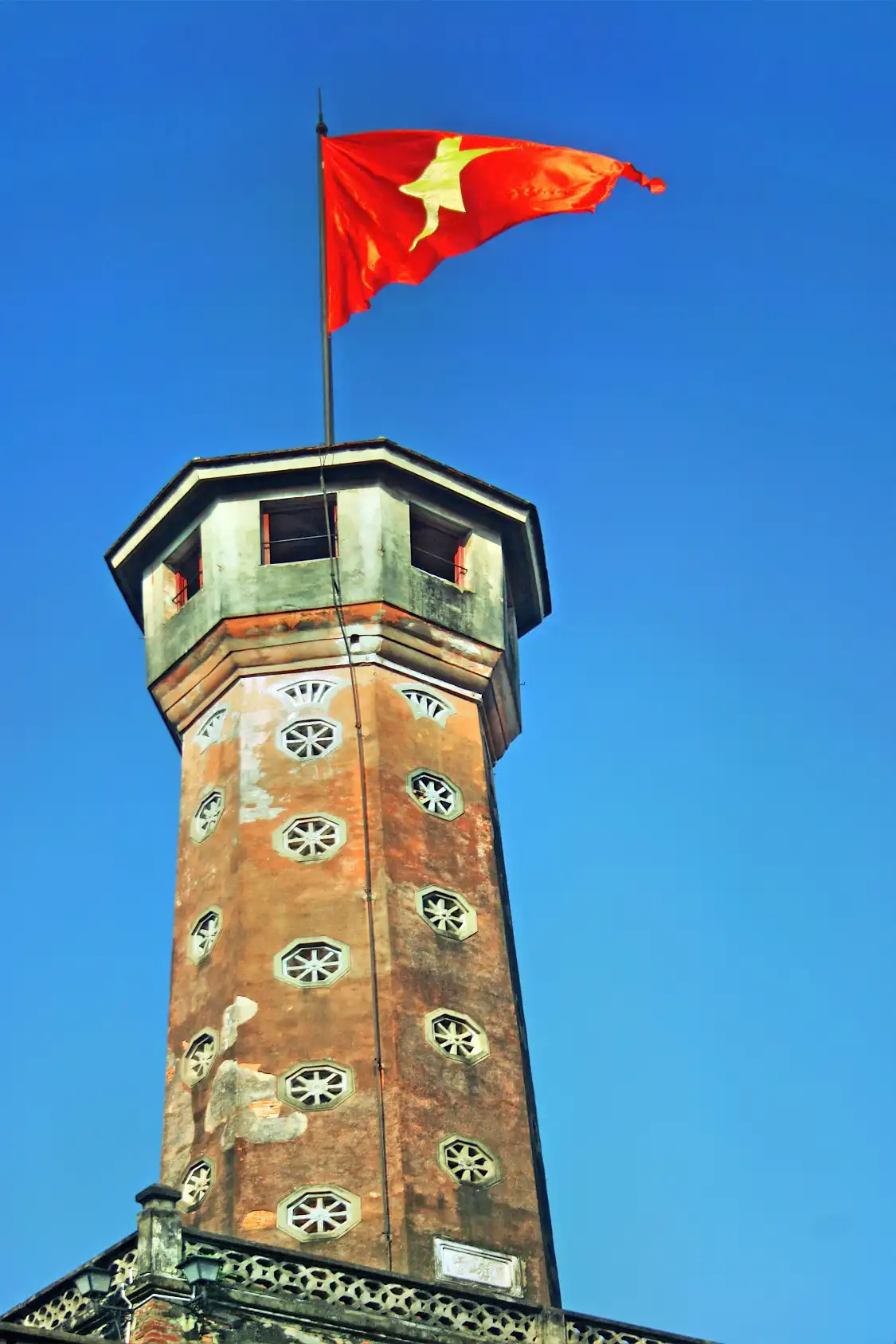 Отели рядом с достопримечательностью «Hanoi Flag Tower»