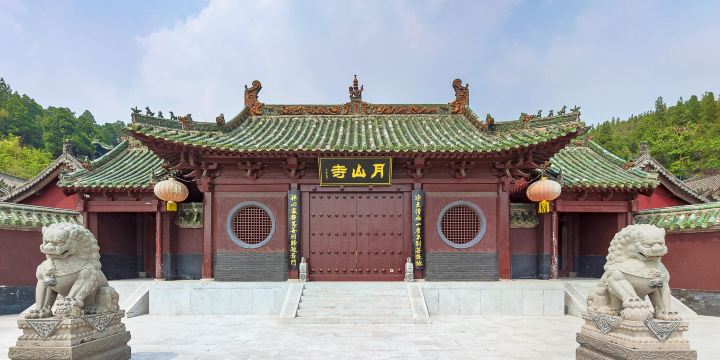 Yueshan Temple Scenic Area
