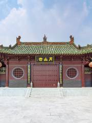 Yueshan Temple Scenic Area