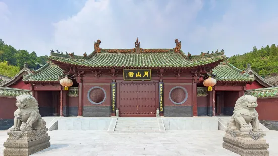 Yueshan Temple Scenic Area