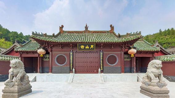 Jiaozuo