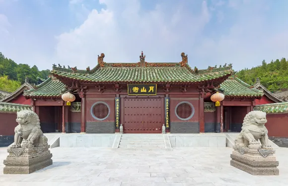 月山寺風景名勝區普惠旅遊年票大小同價