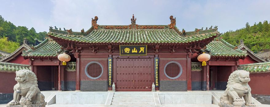Yueshan Temple Scenic Area