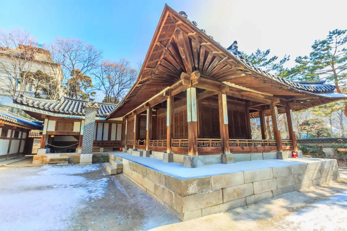 Hotel in zona Unhyeon Palace