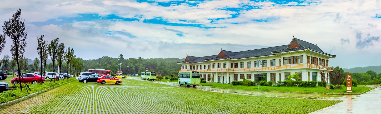 travel