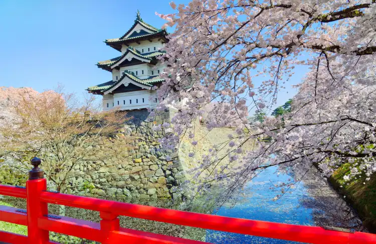 Hirosaki