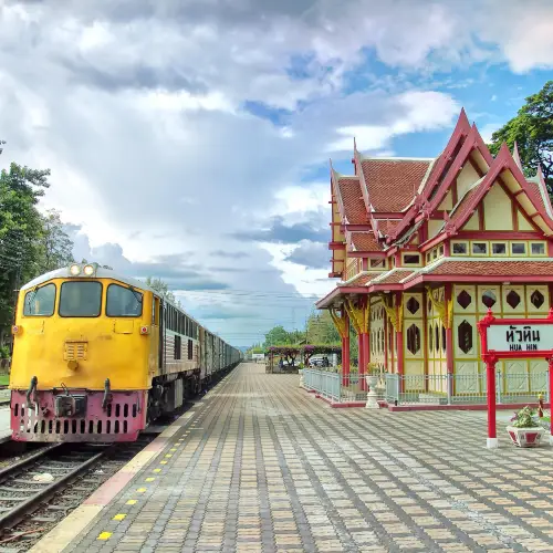 ห้องสมุดรถไฟ สถานีรถไฟหัวหิน