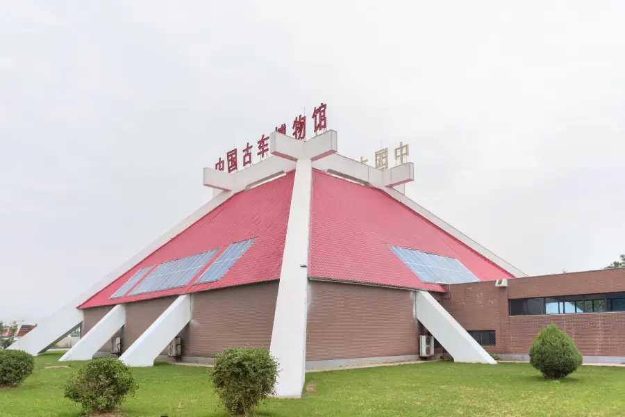 Linzi Chinese Ancient Vehicle Museum