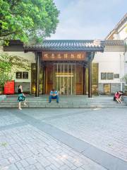 Ming Xiaoling Mausoleum Museum