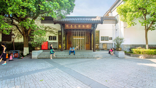 Mingxiaoling Museum