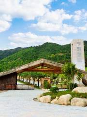 Meizhou Ruishan Ecological Tourist Resort