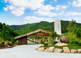 Meizhou Ruishan Ecological Tourist Resort