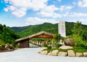 Экологический туристический курорт, райшань, Мэйчжоу