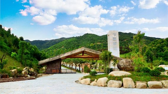 Meizhou Ruishan Ecological Tourist Resort