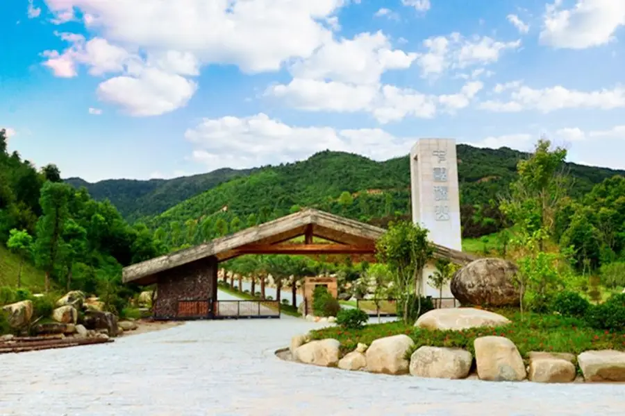 Экологический туристический курорт, райшань, Мэйчжоу