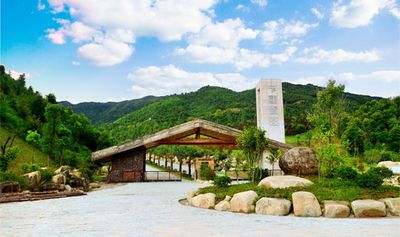Meizhou Ruishan Ecological Tourist Resort