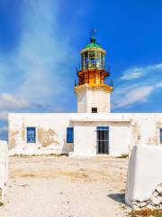 Faro Armenisti