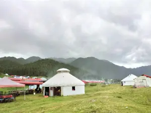 Nanshan Ranch