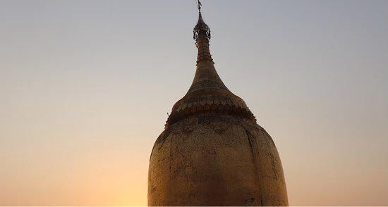 Bu Paya Pagoda