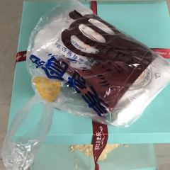 麦奇饼屋(睿城店) User Photo