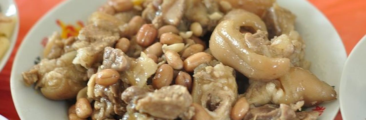 HA SU HAI ER CHOU DAN NONG GU DA YUAN