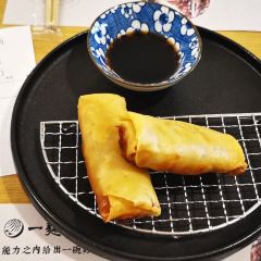一面春风(武康路店) User Photo