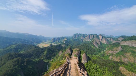 Shaoyang