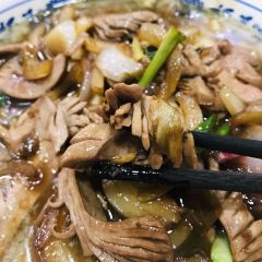 FU XING MIAN WANG User Photo
