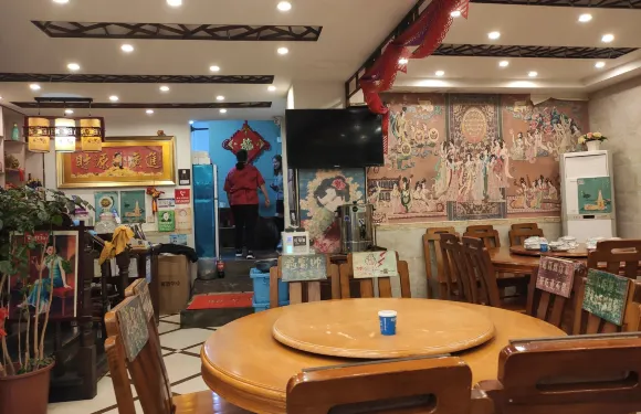 毛毛酒館