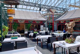 花家怡園（四合院總店）用戶圖片