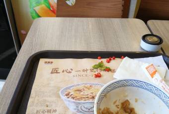 吉野家(水游城店) user photo
