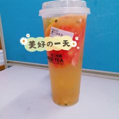 Zhishichayu CHEESE TEA (zhaoyangguangchang) User Photo