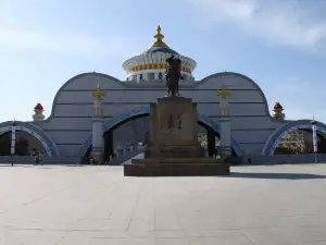 Horqin Right Middle Banner Museum