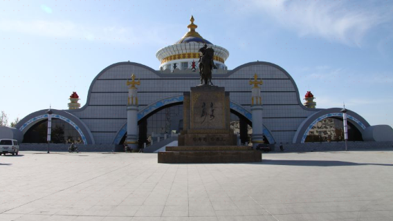 Horqin Right Middle Banner Museum