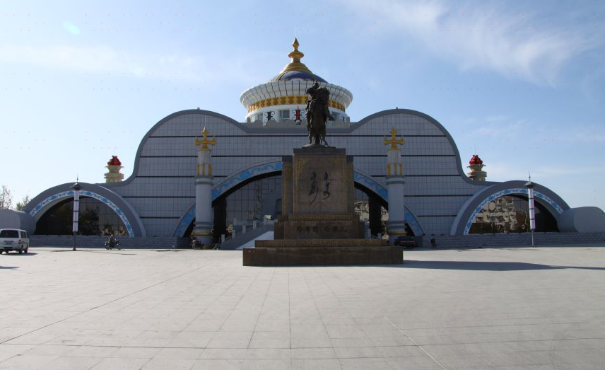 Horqin Right Middle Banner Museum