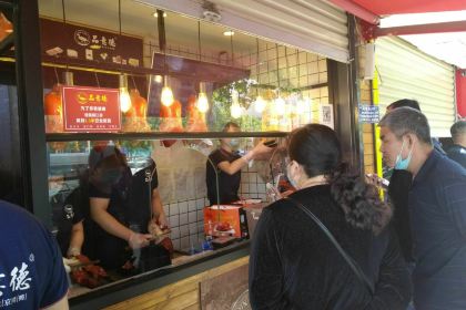 Pinyidebeijingkao Duck (jianshelu)