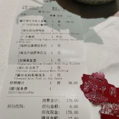 广舟(千禧店) User Photo