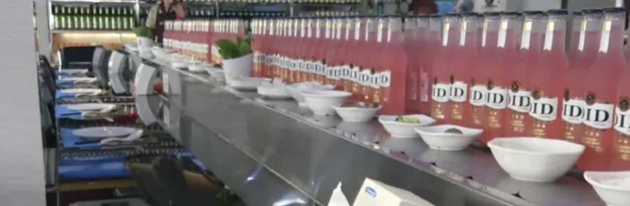 唯爱回转式自助火锅(正龙路店)