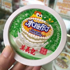 Mok Yi Kei User Photo