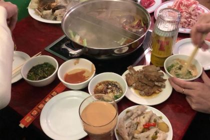 Xiangbala Hotpot