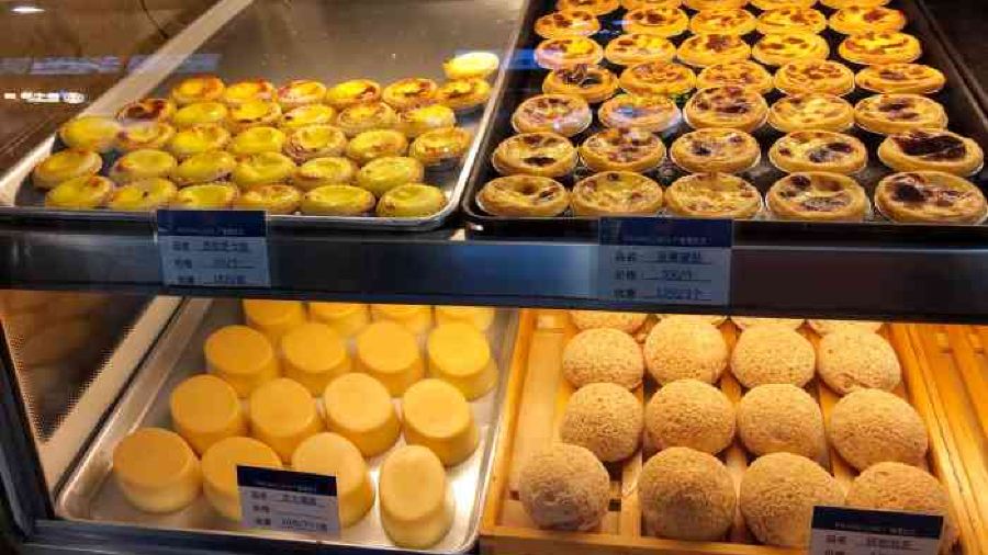 麦的多(大邑店)