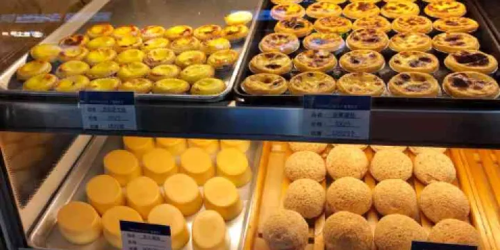 豐利來蛋糕麵包城