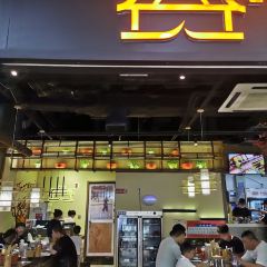 寬巷子成都串串香(萬達廣場店)張用戶圖片