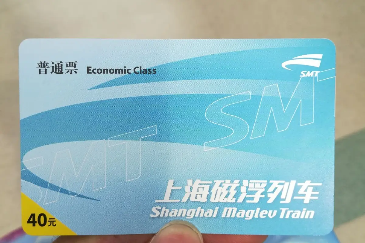 Shanghai Maglev Train Ticket