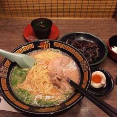 Ichiran Nagoya Sakae User Photo