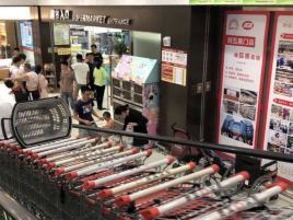 西亚丽宝广场(行政大道店)